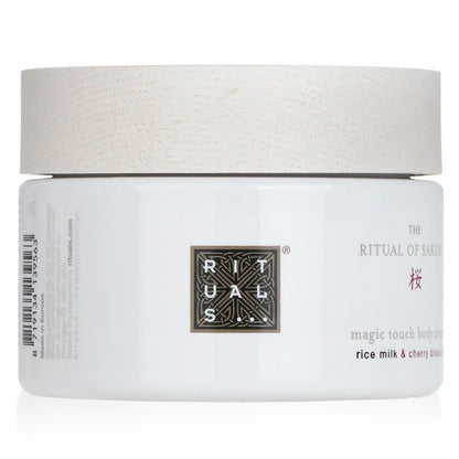 Rituals The Ritual Of Sakura Magic Touch Body Cream 220ml/7.4oz