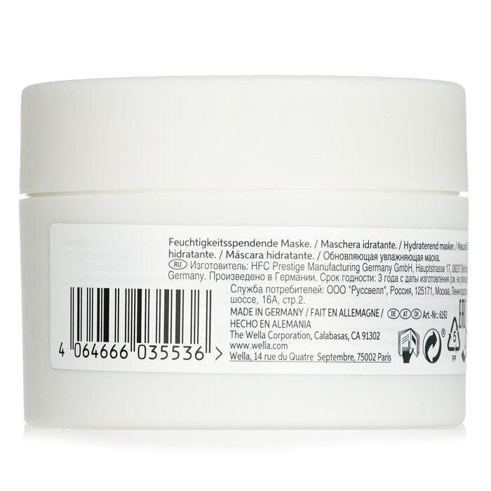 Wella Elements Renewing Mask 150ml/5oz