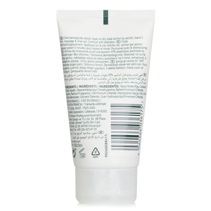 Wella Elements Purifying Pre Shampoo Clay 70ml/2.4oz