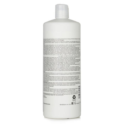 Wella Fusion - Intense Repair Conditioner 1000ml