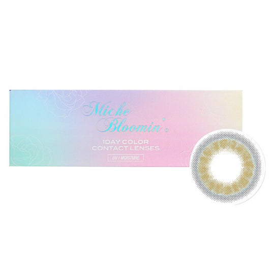 Miche Bloomin' Iris Glow 1 Day Color Contact Lenses (502 Cosmic Latte) - - 2.50 10pcs