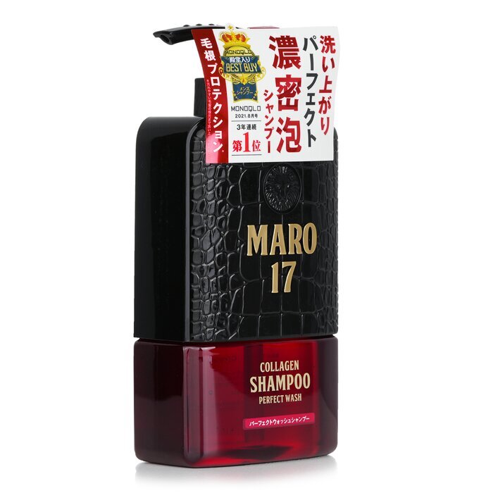 Storia Maro Maro17 Collagen Shampoo Wash (For Men) 350ml