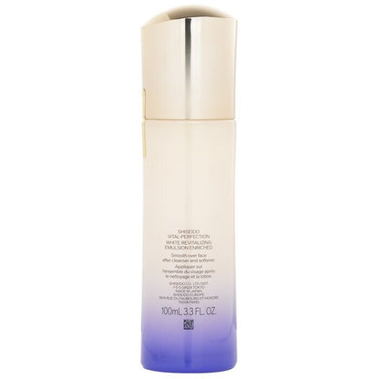 Shiseido Vital-Perfection White Revitalizing Emulsion Enriched 100ml/3.3oz