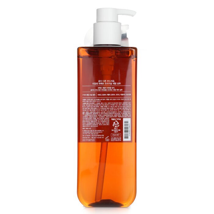 Mise en Scene Perfect Serum Original Shampoo 680ml/22.99oz