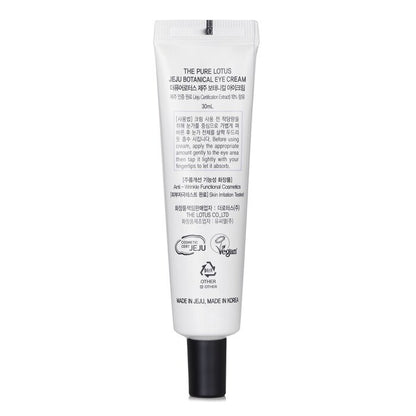 THE PURE LOTUS Jeju Botanical Eye Cream 30ml