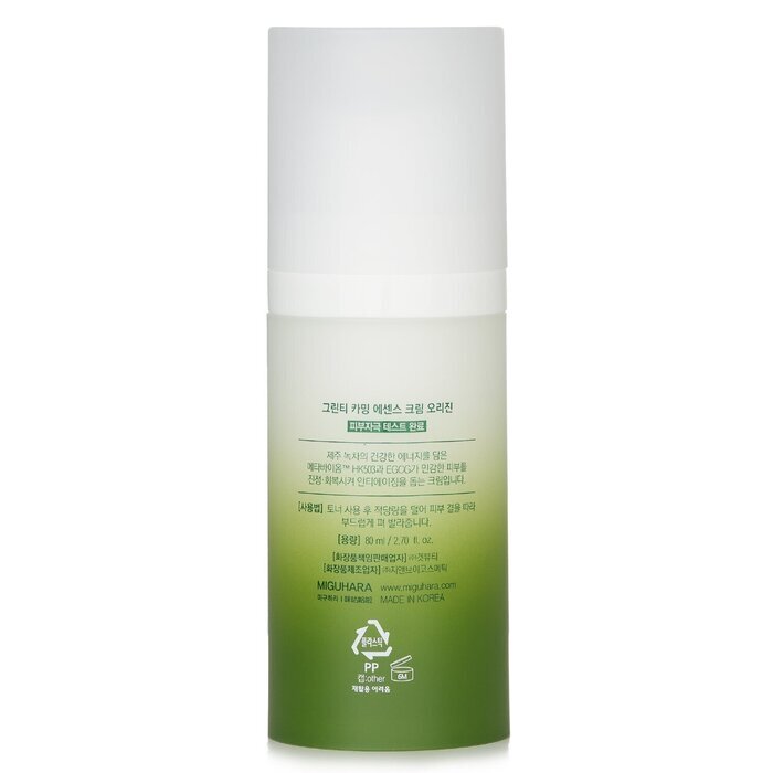 MIGUHARA Green Tea Calming Essence Cream Origin 80ml/2.7oz