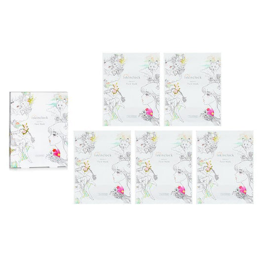 iskinclock Focus C Face Mask 5pcs