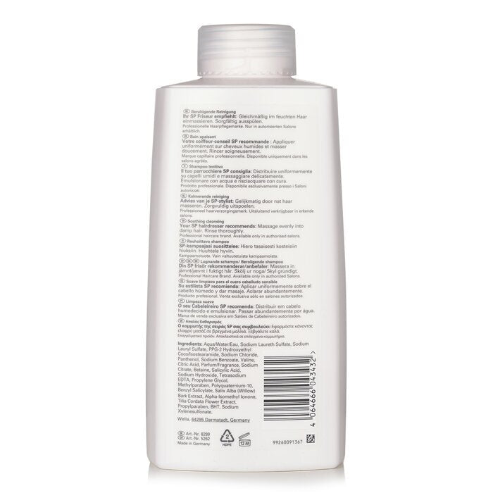 Wella SP Balance Scalp Shampoo (For Delicate Scalps) 1000ml