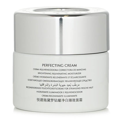 Natura Bisse Diamond Luminous Perfecting Cream 50ml/1.7oz