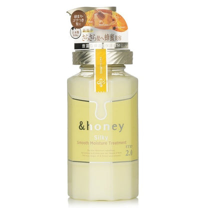 &honey Silky Smooth Moisture Hair Treatment 445g