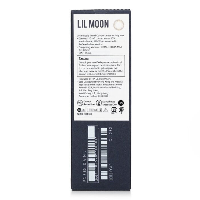 Pia Lilmoon Rusty Beige 1 Day Color Contact Lenses - - 4.00 10pcs