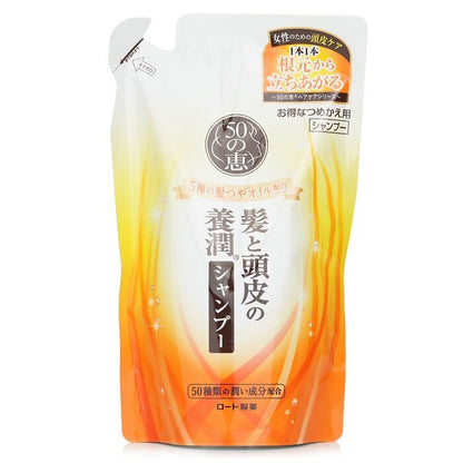 50 Megumi Aging Hair Care Shampoo Refill 330ml/11oz