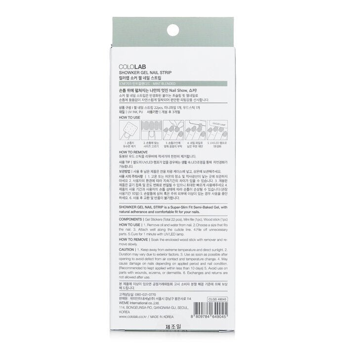 Cololab Showker Gel Nail Strip # CNF703 Mint Blended 1pcs