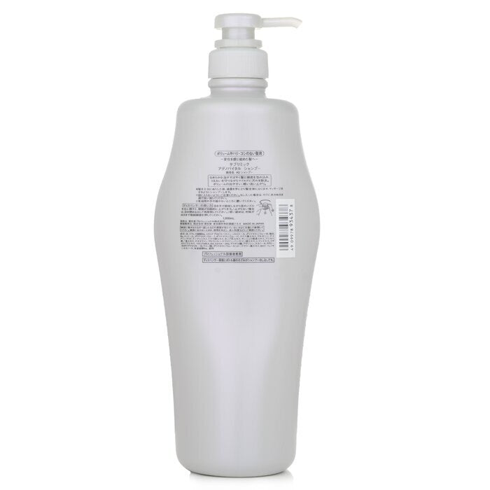 Shiseido Sublimic Adenovital Shampoo (Thinning Hair) 1000ml