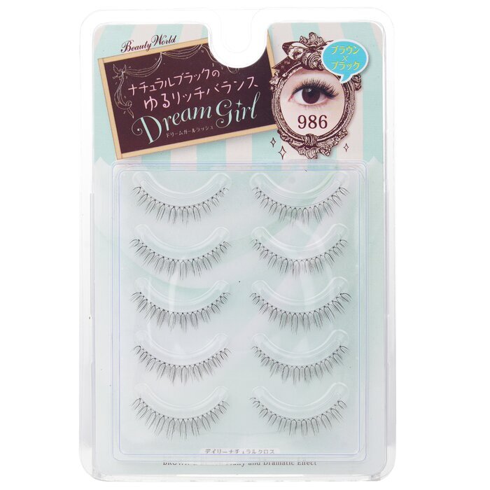 Beauty World Dream Girl Nylon Eyelash - # 986 Black and Brown 5pairs