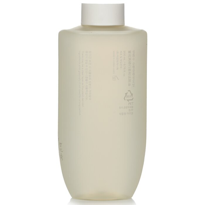 Sulwhasoo Gentle Cleansing Oil 200ml/6.76oz