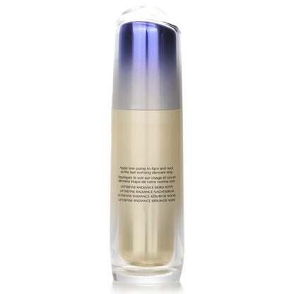 Shiseido Vital Perfection LiftDefine Radiance Night Concentrate 40ml