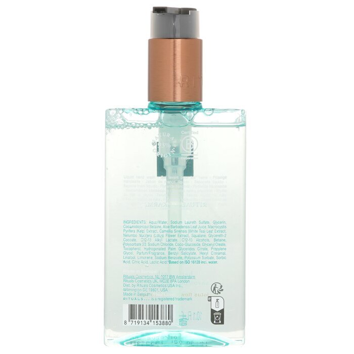 Rituals The Ritual Of Karma Hand Wash 300ml