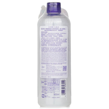 Naturie Hatomugi Skin Conditioner 500ml