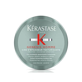 Kerastase Genesis Homme Instant Thickening Molding Clay 75ml/2.53oz