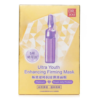 DR. JOU (By Dr. Morita) Ultra Youth Enhancing Firming Mask 7pcs