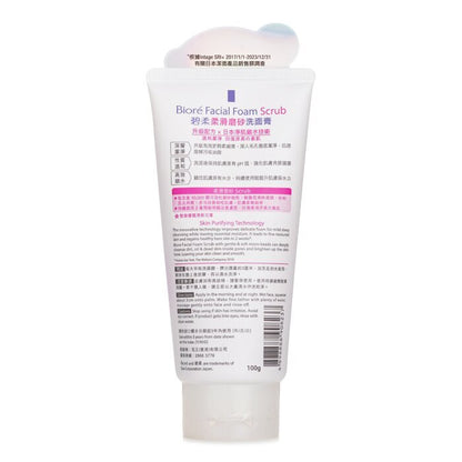 Biore Facial Foam Scrub 100g