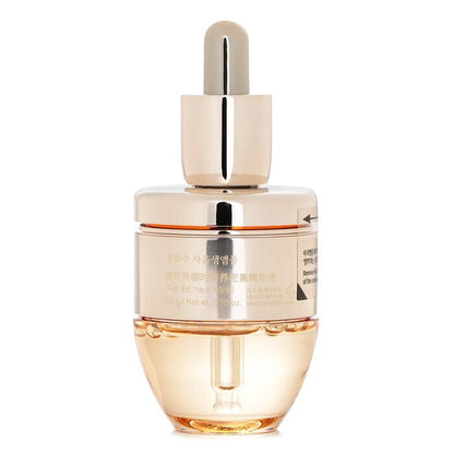 Sulwhasoo Concentrated Ginseng Rescue Ampoule 20ml