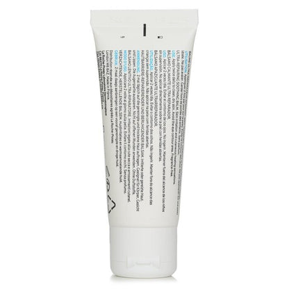 La Roche Posay Cicaplast Baume B5+ Ultra-Repairing Soothing Balm 40ml