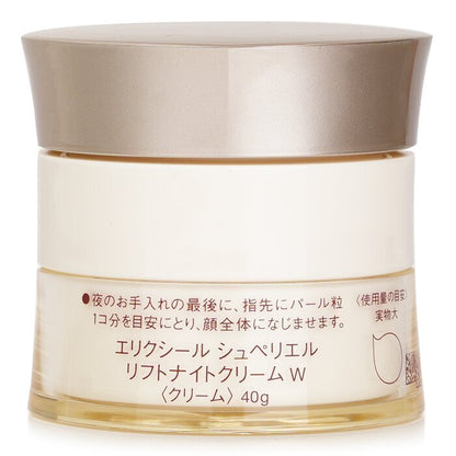Shiseido ELIXIR Lifting Night Cream 40g