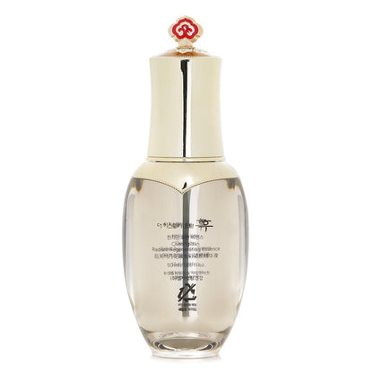 Whoo (The History Of Whoo) Cheongidan Radiant Regenerating Essence 50ml